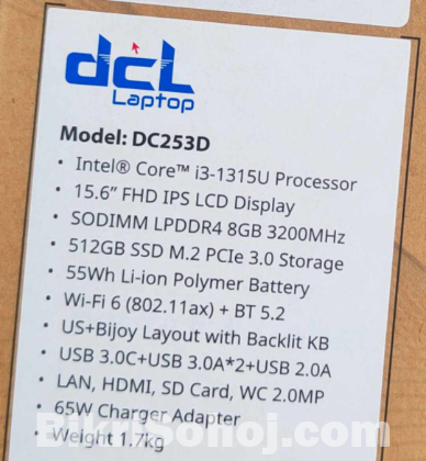 Brand New intake box DCL DC253D Intel® Core™ i3-1315U